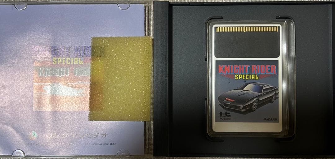 Other Pc Knight Rider Special