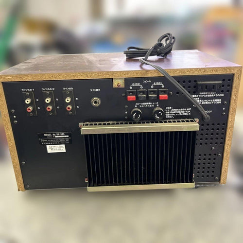 Other National 8 Track Tape Player Rv-886