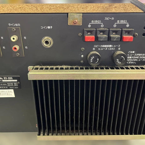 Other National 8 Track Tape Player Rv-886