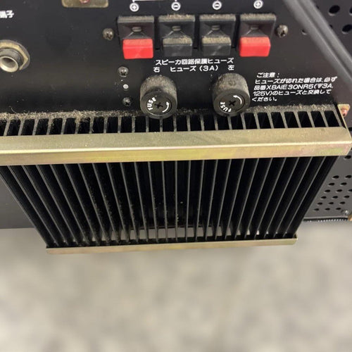 Other National 8 Track Tape Player Rv-886