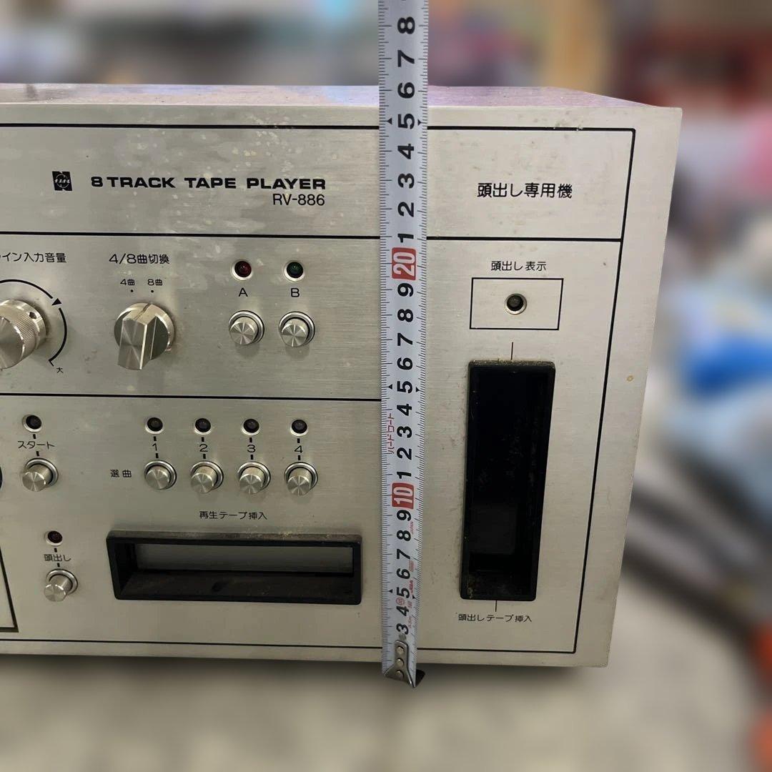 Other National 8 Track Tape Player Rv-886