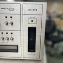 Other National 8 Track Tape Player Rv-886