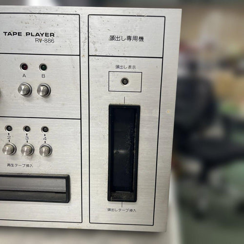 Other National 8 Track Tape Player Rv-886