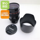 Canon Lens (Zoom) Ef28-70Mm F2.8L Usm Ef Ok 09000