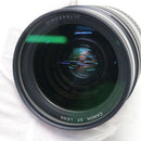 Canon Lens (Zoom) Ef28-70Mm F2.8L Usm Ef Ok 09000
