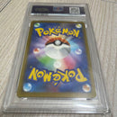 Pok Mon Trading Card Game Psa10 Ex Sar 234/193 Mega