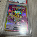 Pok Mon Trading Card Game Psa10 Ex Sar 234/193 Mega