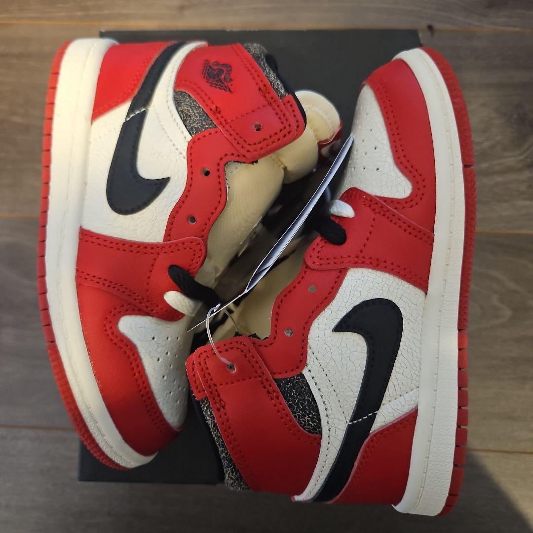 Nike Sneakers Air Jordan 1 High Og Lost Found