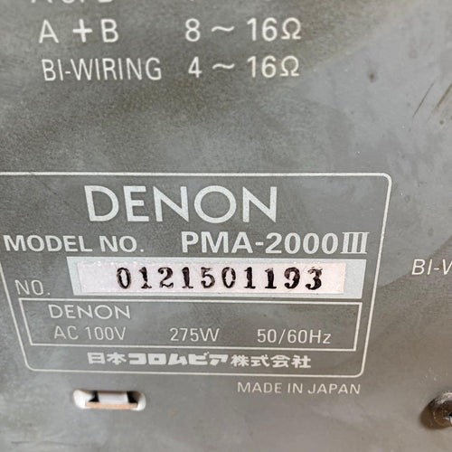 Denon Amplifier Body Pma 2000