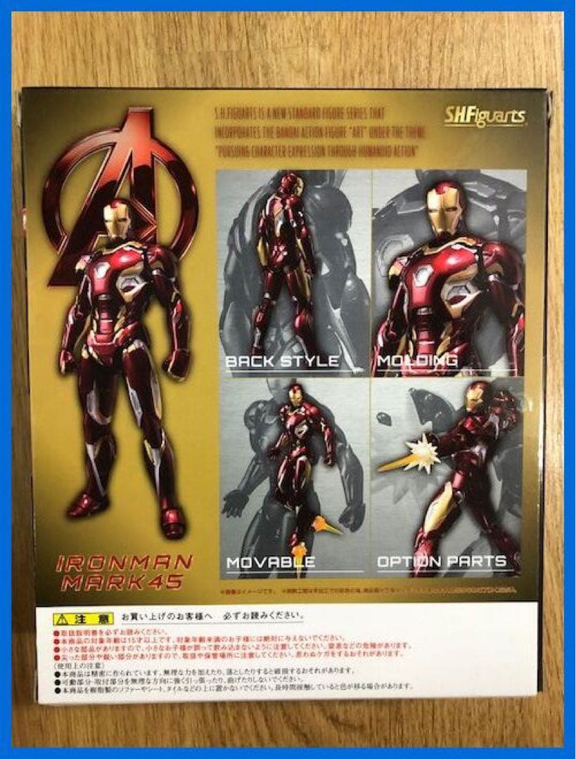 American Comic S.H.Figuarts