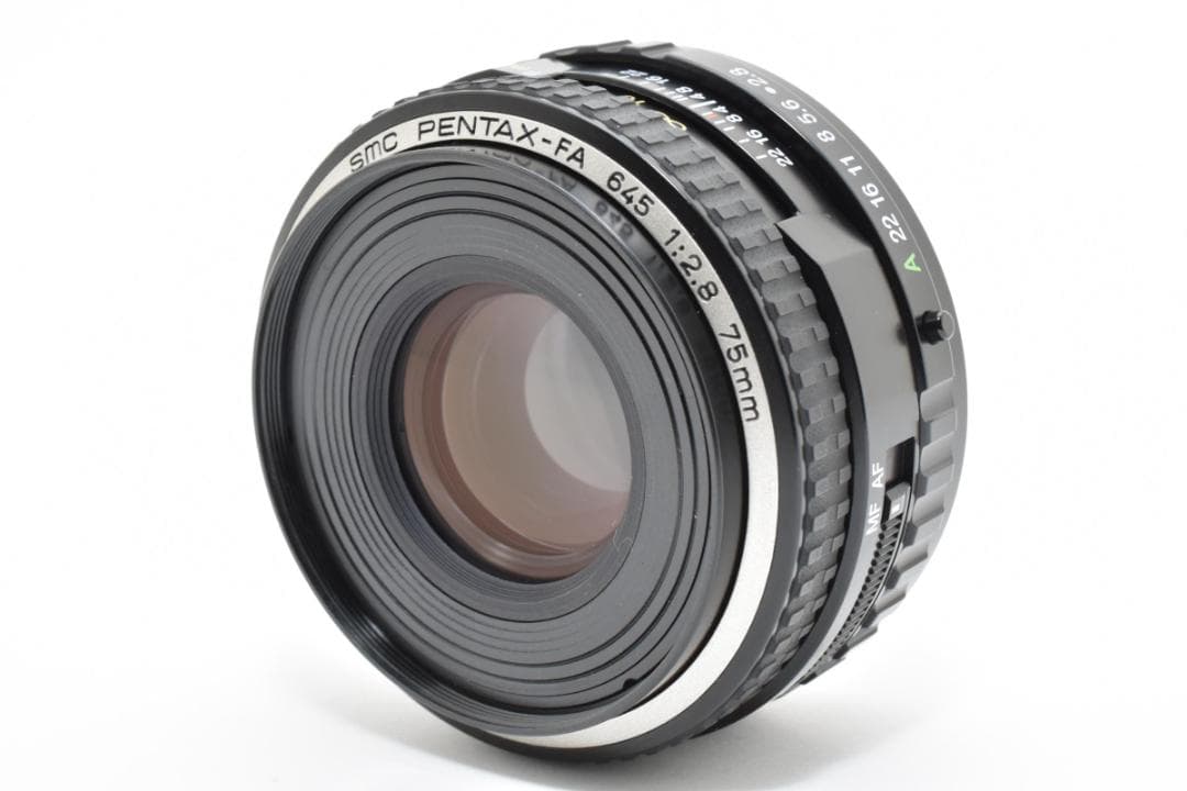 Pentax Prime Lenses Fa 645 F2.8