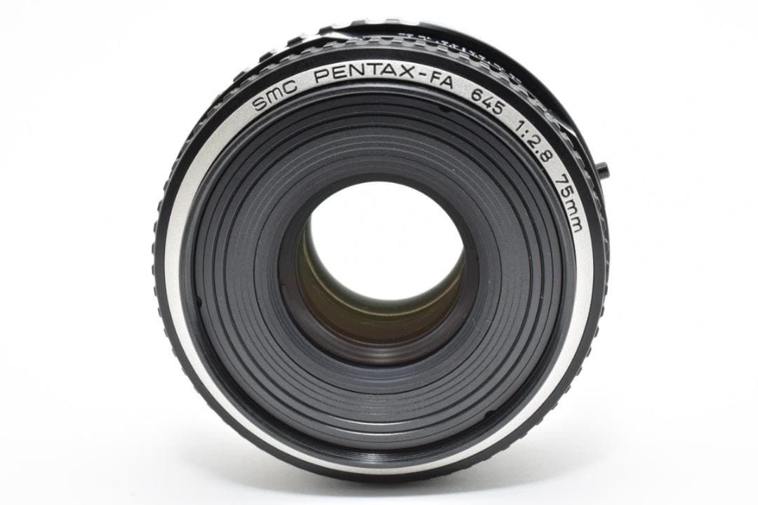 Pentax Prime Lenses Fa 645 F2.8