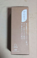 Pillow Pro 42X63Cm