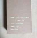 Pillow Pro 42X63Cm
