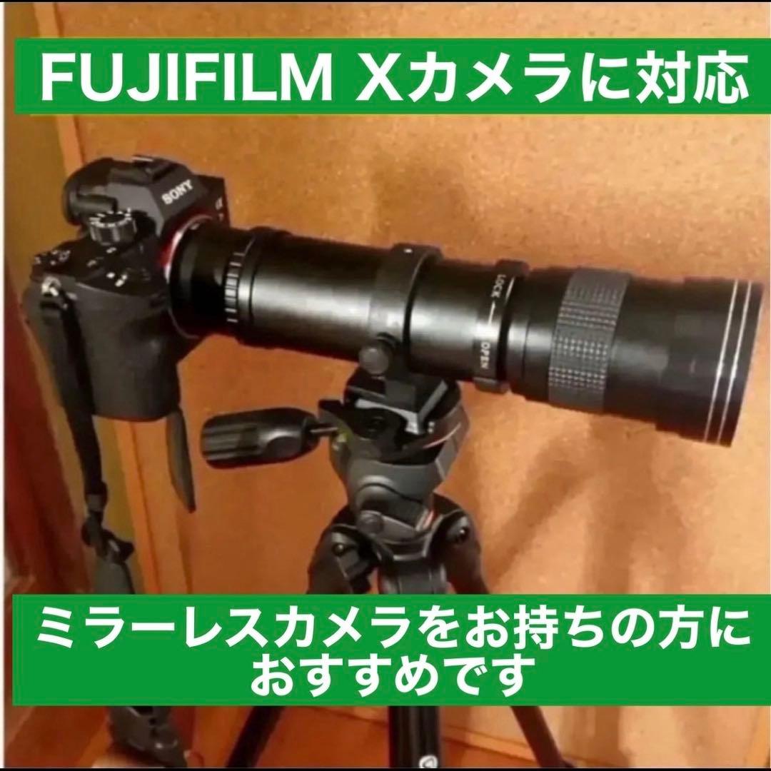 Lens (Zoom) Fujifilm