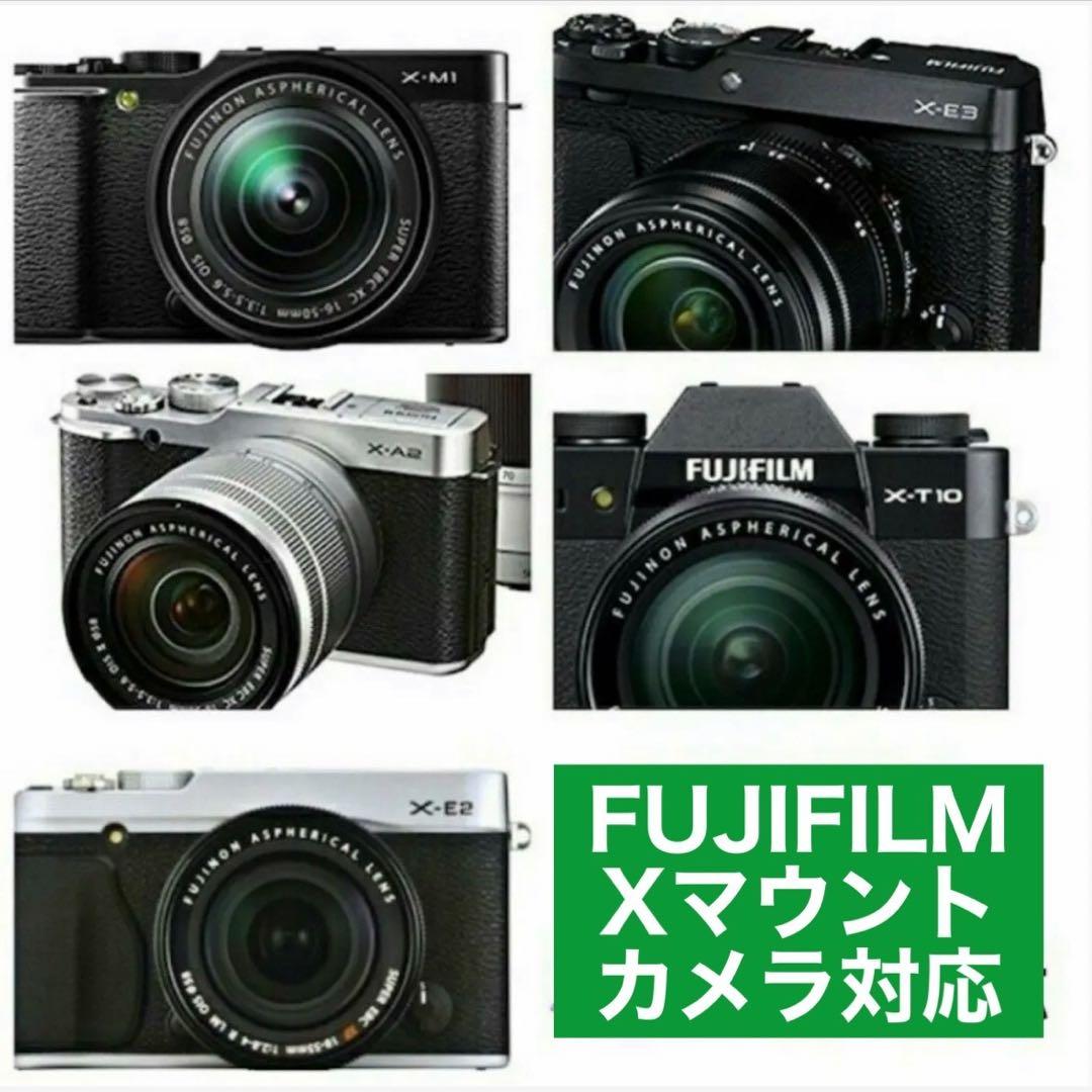 Lens (Zoom) Fujifilm
