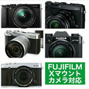 Lens (Zoom) Fujifilm