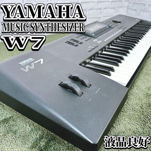Yamaha Others W7 61