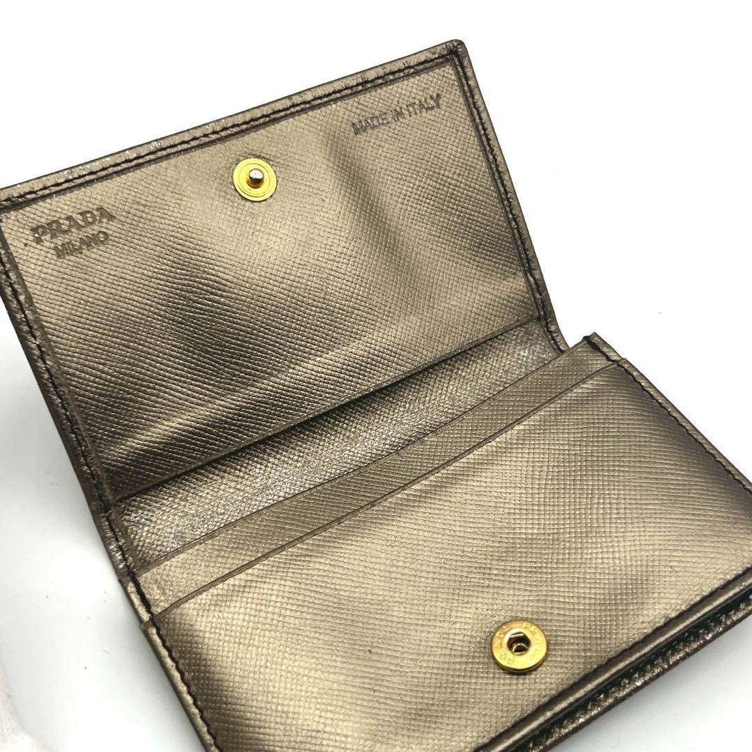 Prada Card Cases