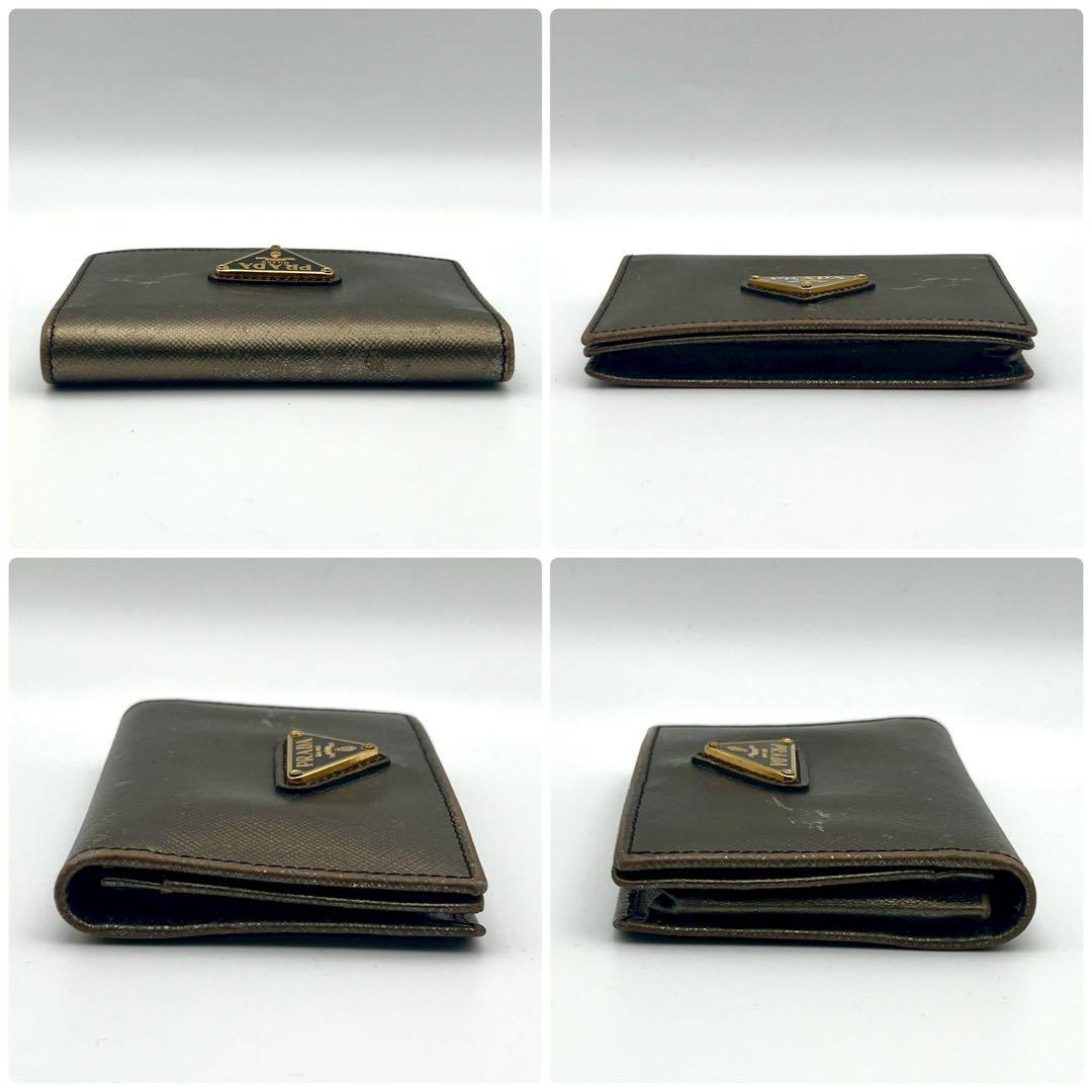 Prada Card Cases