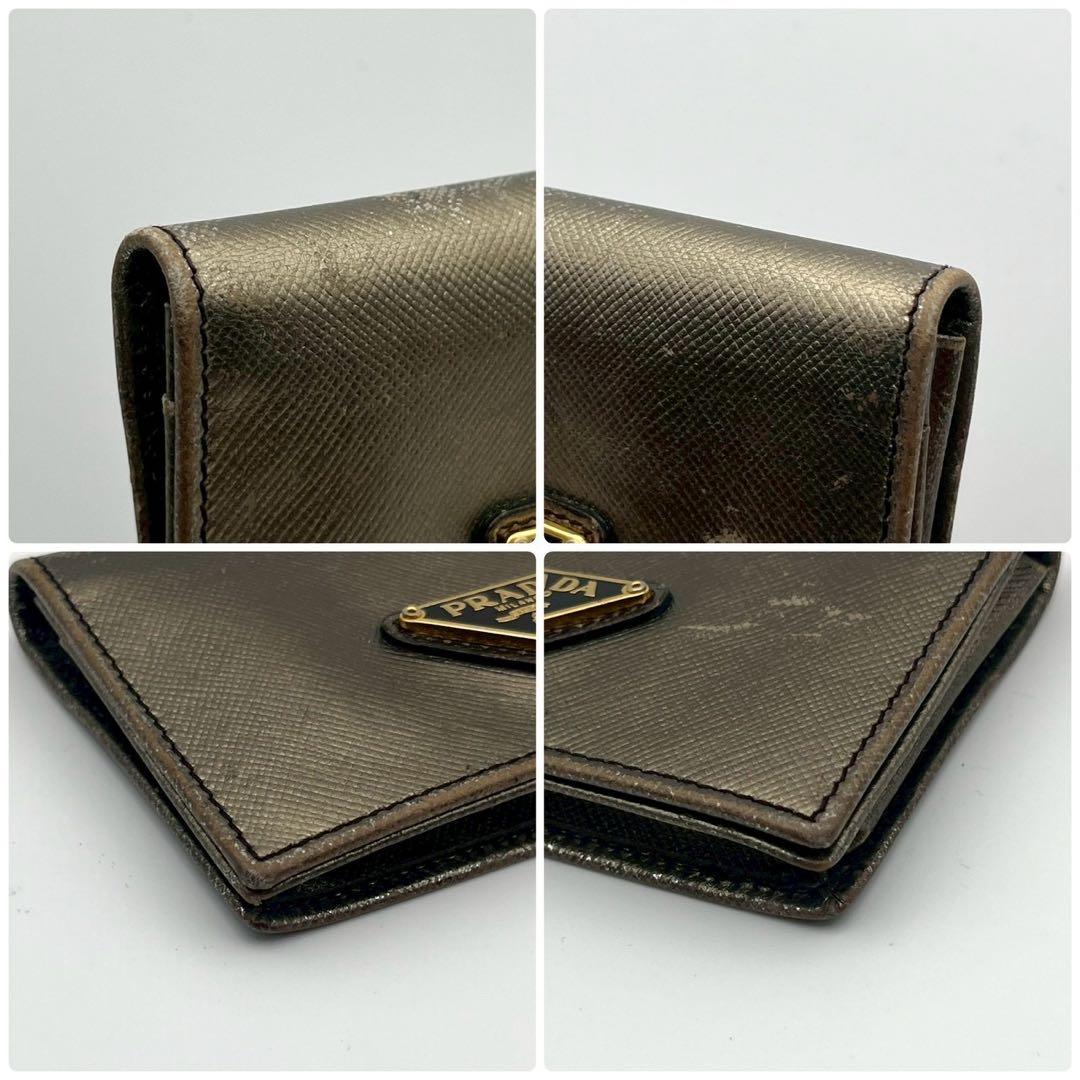 Prada Card Cases