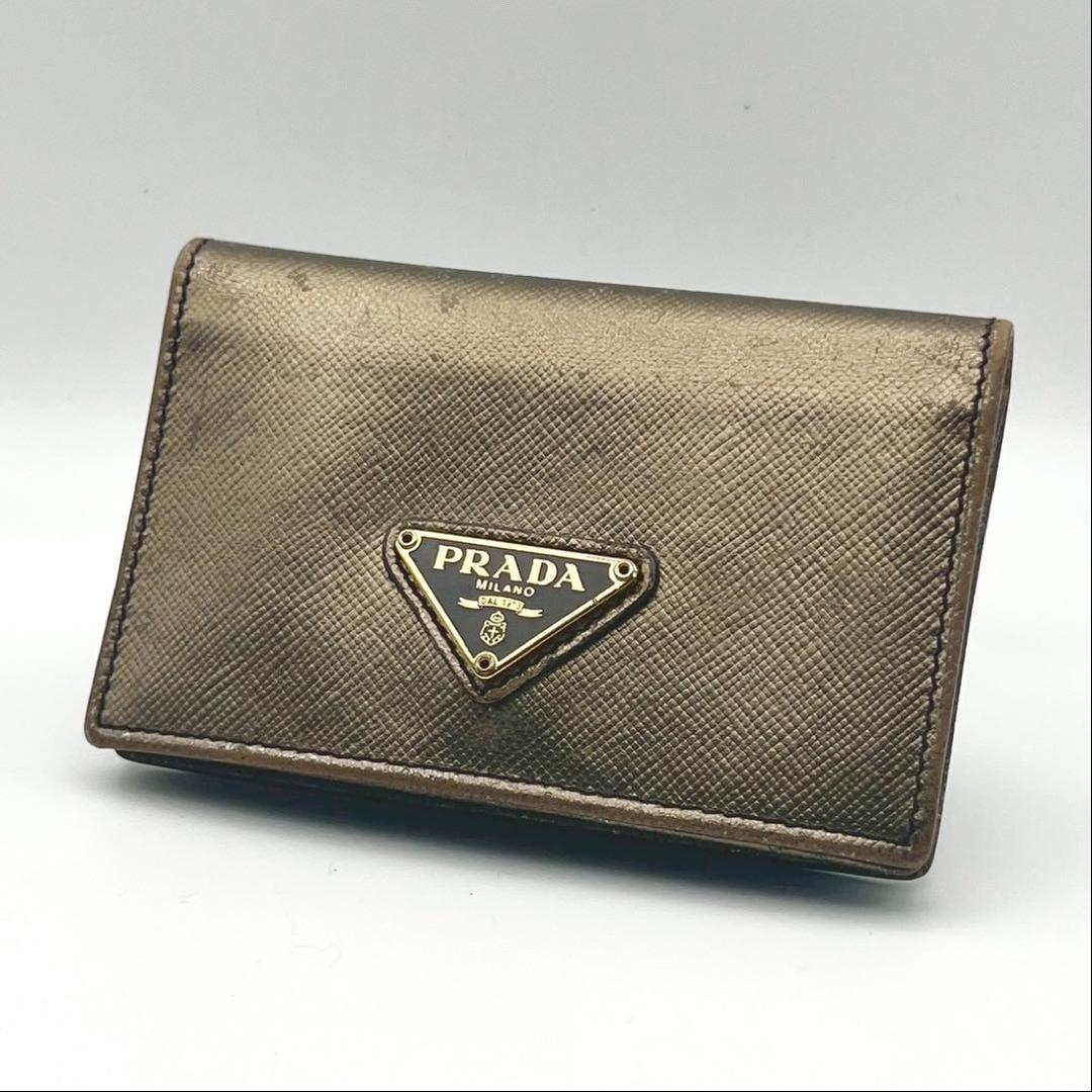 Prada Card Cases