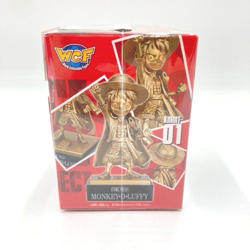 Banpresto One Piece