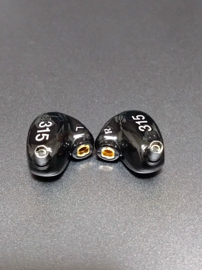 Shure Requestable Earphones Se315-K-J