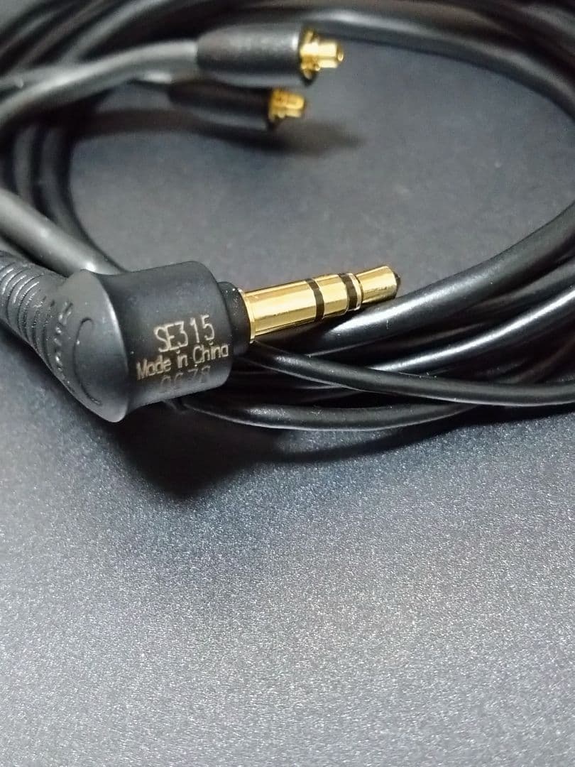 Shure Requestable Earphones Se315-K-J