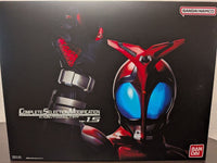 Premium Bandai Kamen Rider Csm Ver.1.5