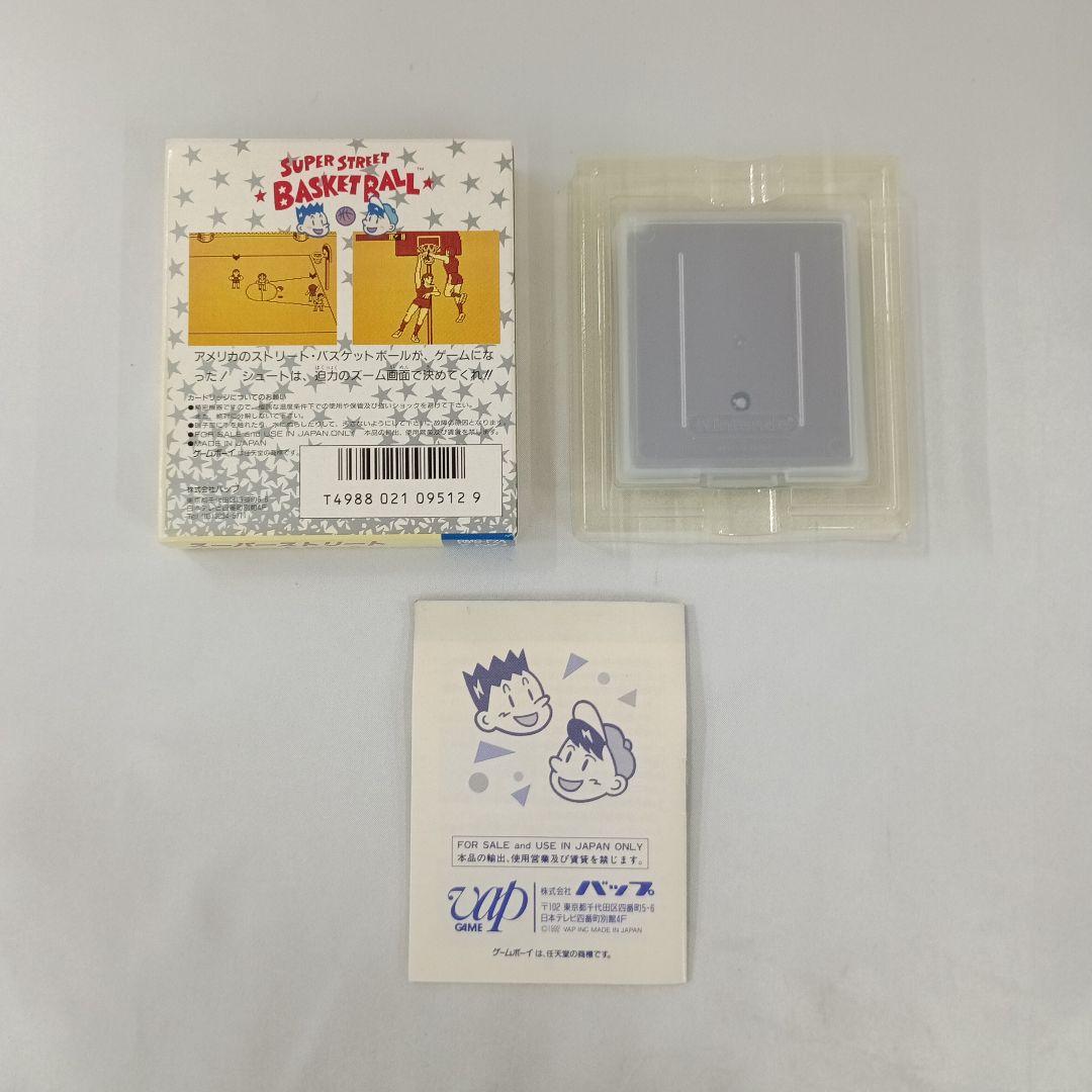Games Gb