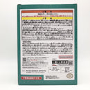 Bandai Spirits Others [17]