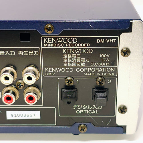 Kenwood Others Dm-Vh7 Md Ok