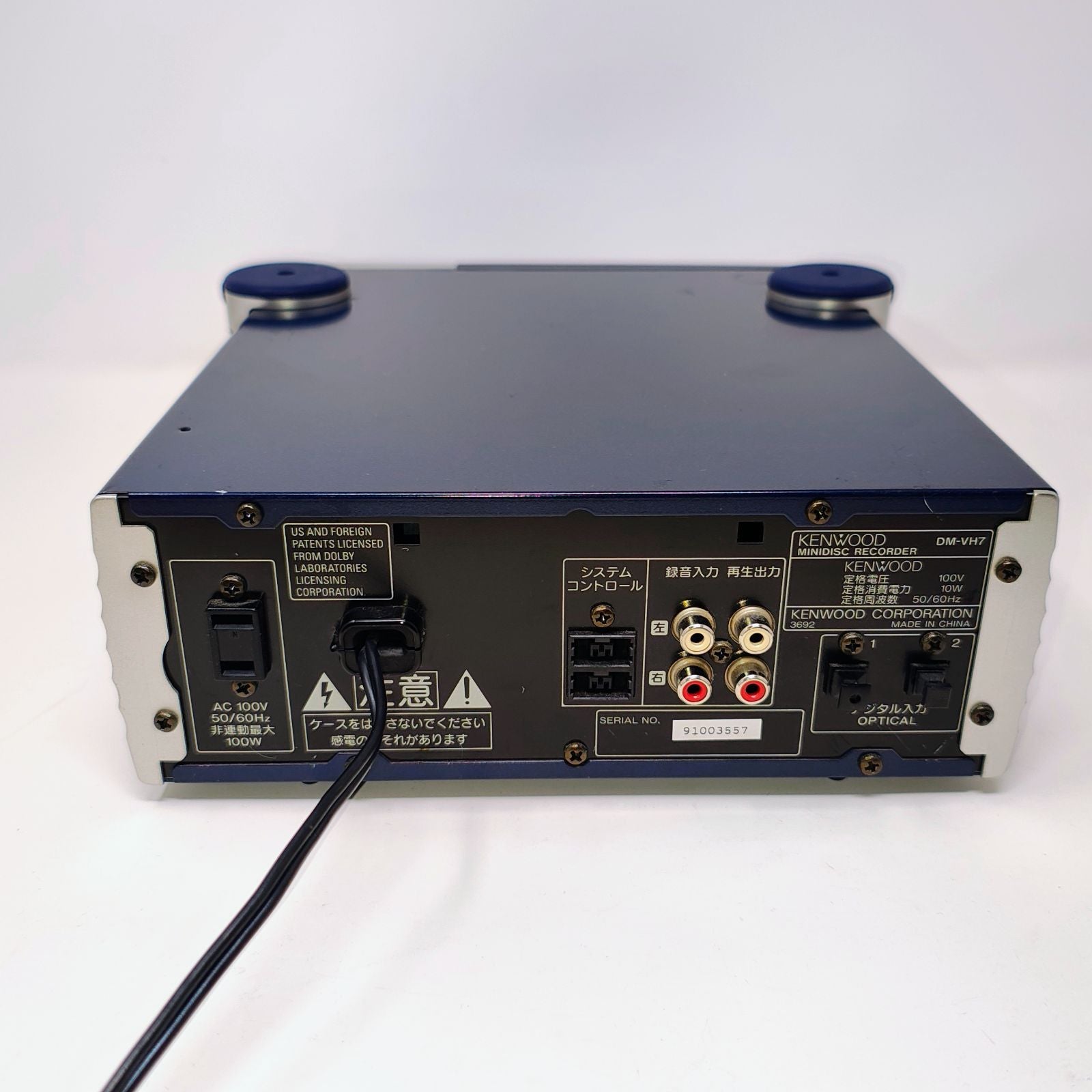Kenwood Others Dm-Vh7 Md Ok