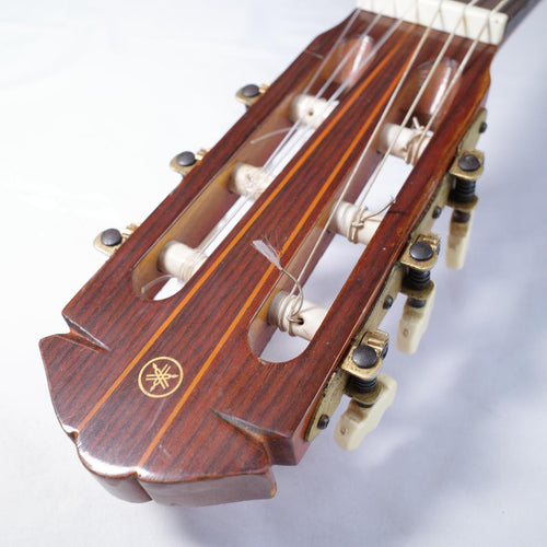 Yamaha Classical Guitars G-200