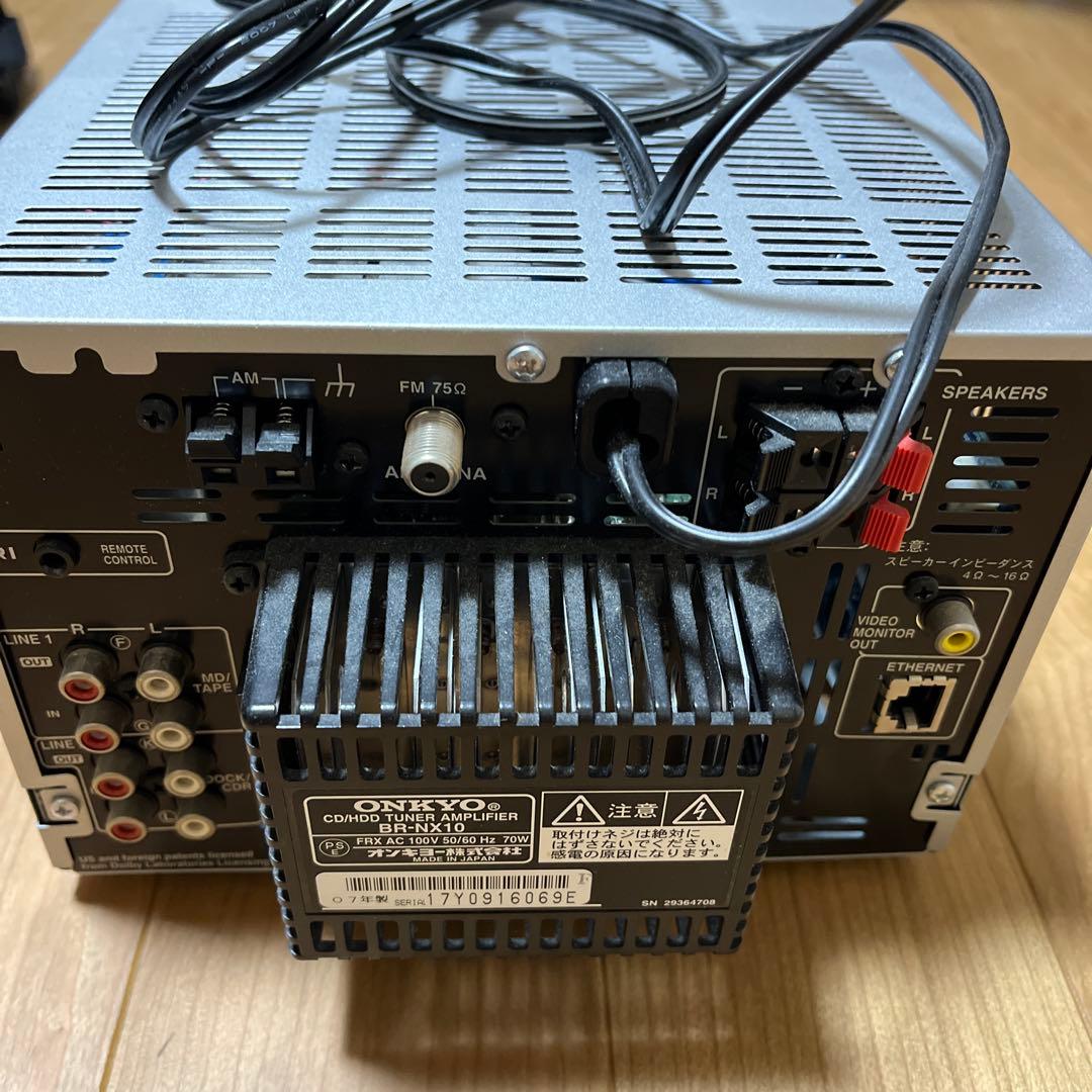 Onkyo Mini Component Systems Cd Hdd Br-Nx10