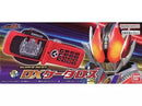 Kamen Rider Super Dx