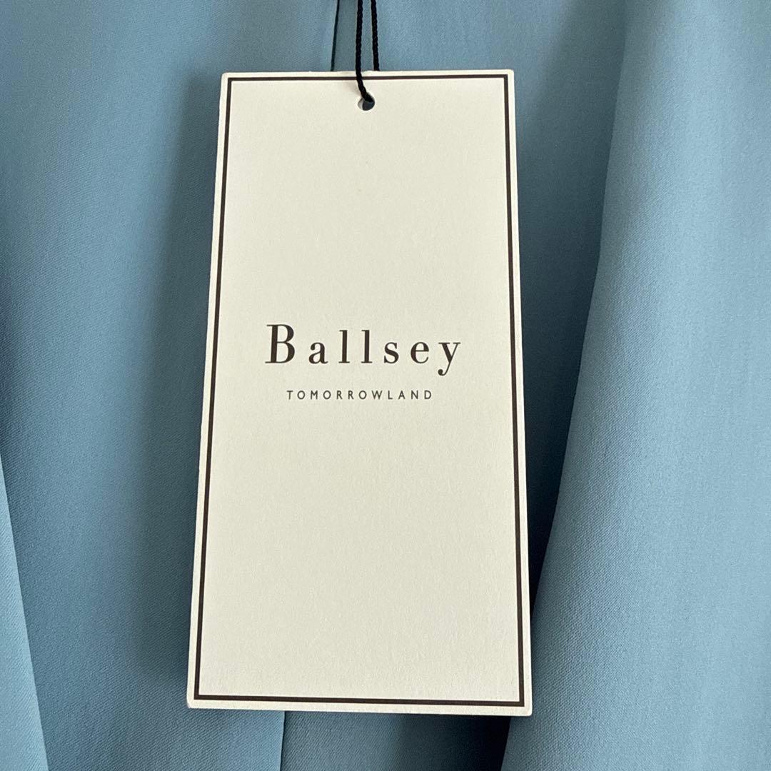 Tomorrowland Camisole Dresses Ballsey