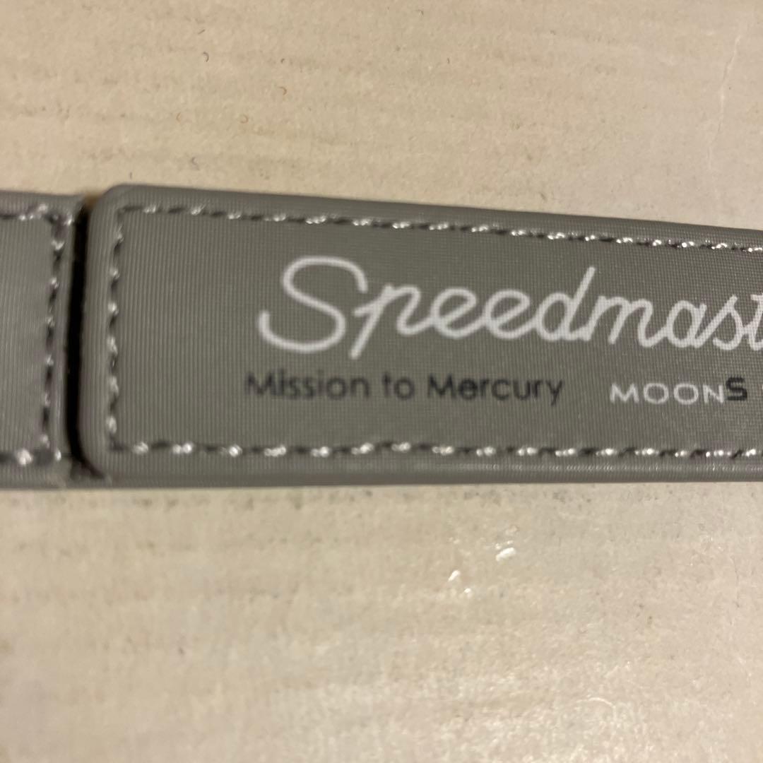 Omega Other Mercury