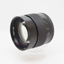 Contax Others Planar T* 85/1.4Mmj