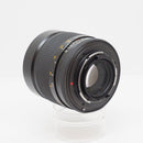 Contax Others Planar T* 85/1.4Mmj