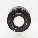 Contax Others Planar T* 85/1.4Mmj