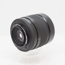 Contax Others Planar T* 85/1.4Mmj