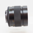 Contax Others Planar T* 85/1.4Mmj