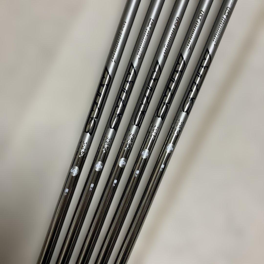 Ust Mamiya Shaft 60R 5