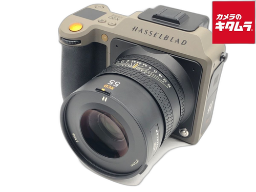 Mirrorless Interchangeable Lips X2D 100C Earth Explorer Edition