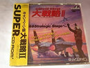Others 2 Pc