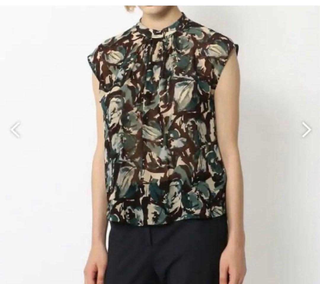 Tomorrowland Sleeveless