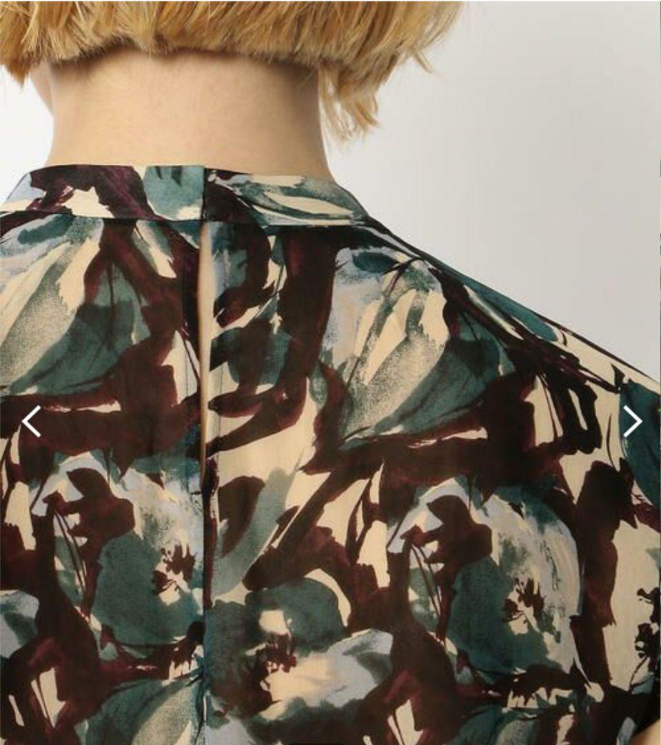 Tomorrowland Sleeveless