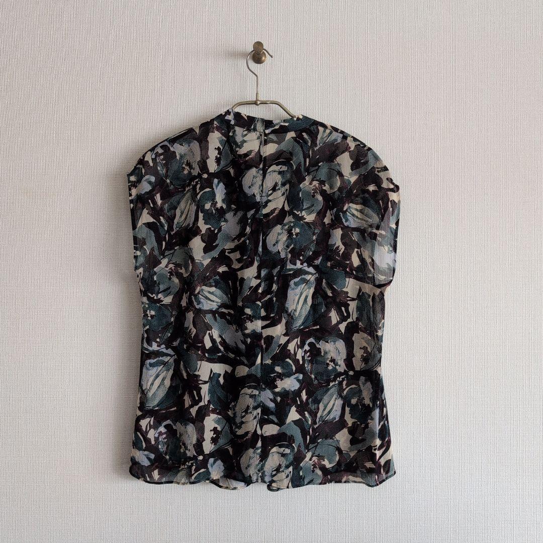 Tomorrowland Sleeveless